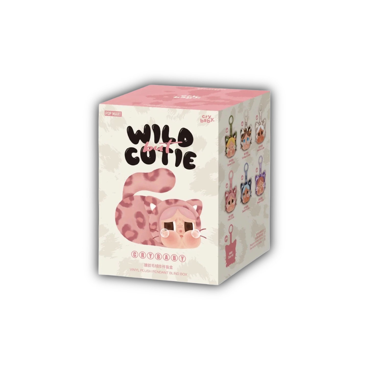 Crybaby Wild Cutie Random Box - Replica
