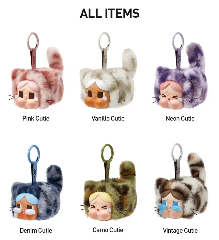 Crybaby Wild Cutie Random Box - Replica